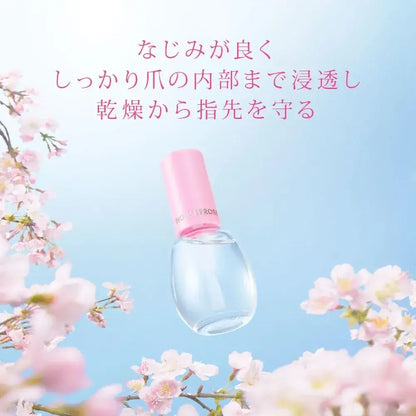 House of Rose Sakura Fufu Nail Oil 10ml Cherry Blossom Scent
