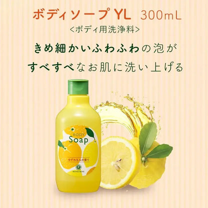 House of Rose YZ Body Soap Moisturizing Made in Japan 300ml