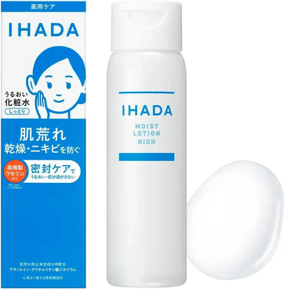 IHADA Medicated Moisturizing Lotion Moist Fragrance Free