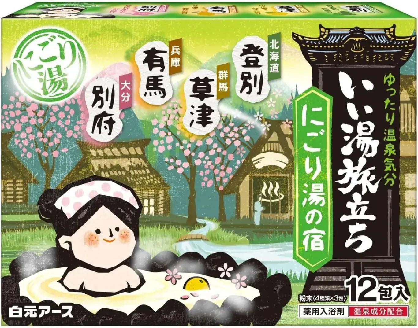 Ii Yu Tabidachi Hakugen Earth Good Trip Medicated Bath Salts - 12 Packs Noriyus Bath - 4901559215166