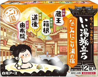 Ii Yu Tabidachi Hakugen Earth Good Trip Medicated Bath Salts - 12 Packs Relaxing Hot Water - 4901559215272