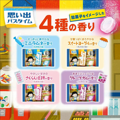 Ii Yu Tabidachi Hakuto Earth Good Carbonated Medicated Tablets