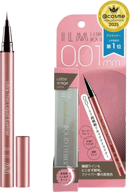 ILM Ultra Fine Ultra Thin Liquid Eyeliner Highly Pigmented