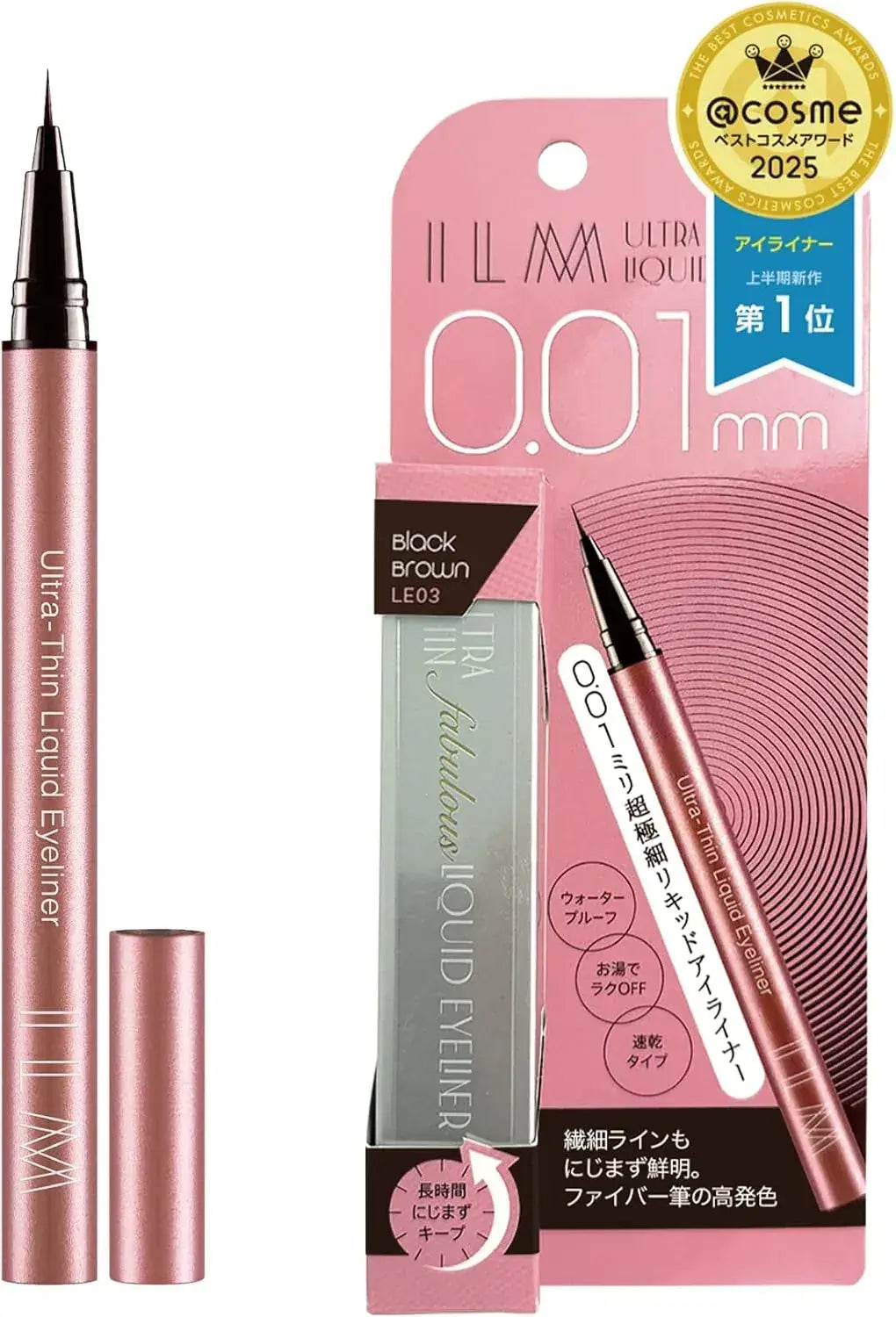 ILM Ultra Fine Ultra Thin Liquid Eyeliner Highly Pigmented - Black Brown - 4562322999869