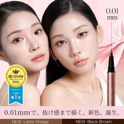 ILM Ultra Fine Ultra Thin Liquid Eyeliner Highly Pigmented