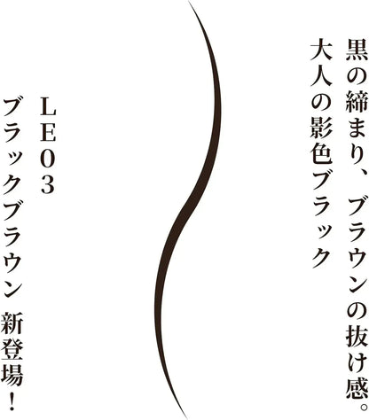 ILM Ultra Fine Ultra Thin Liquid Eyeliner Highly Pigmented