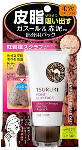 Bcl Tsururi 55G Point Clay Pack Peel Off Mask for Deep Cleansing