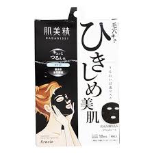 Kracie Hadabisei Moisturizing Pore Tightening Facial Mask 4 Pack
