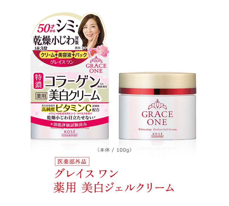 Kose Grace Whitening Perfect Gel Cream With Collagen Ex - Japanese Anti-Aging Care Product