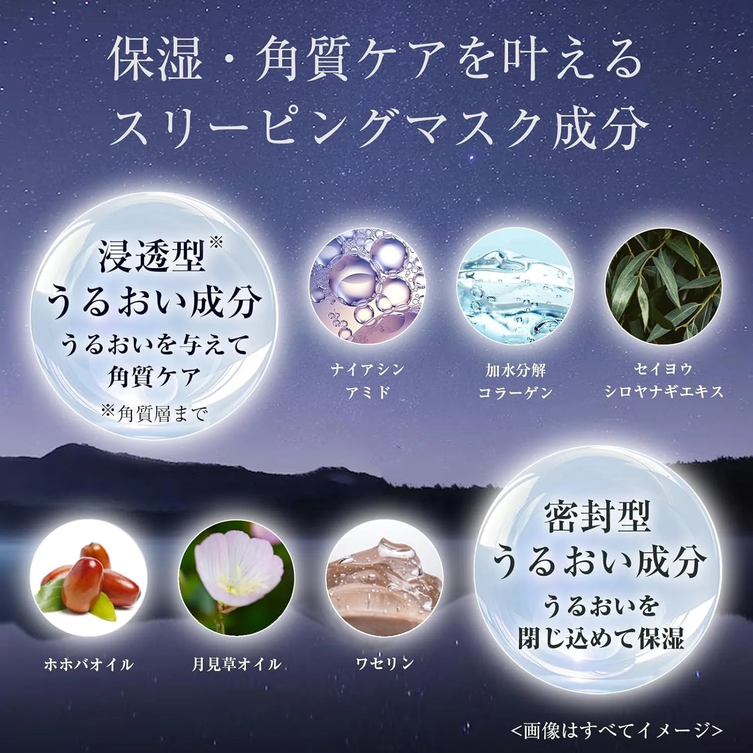 Isehan Lab Suyari Unscented Moisturizing Lip Serum Stick 0.1 oz by ISEHAN Lab