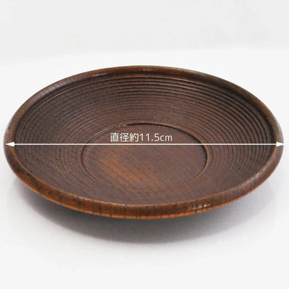 Ishida Wooden Tea Coasters Traditional Design