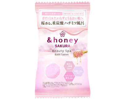 &honey Sakura Beauty Spa Moisturizing Bath Tablet 1pc Limited