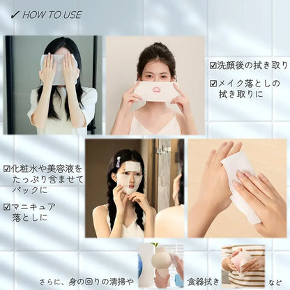 Ito Disposable Facial Towels