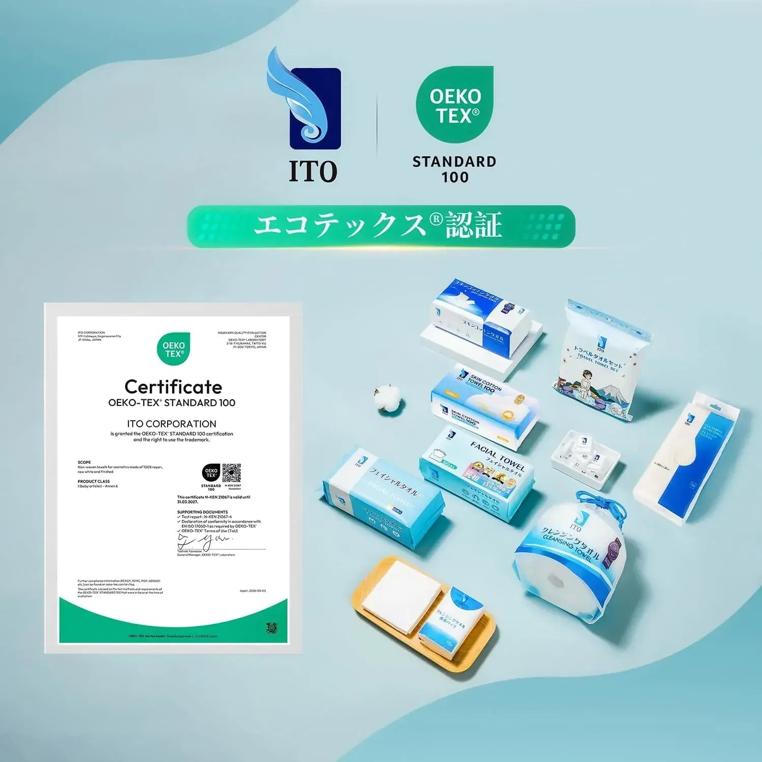 Ito Disposable Facial Towels