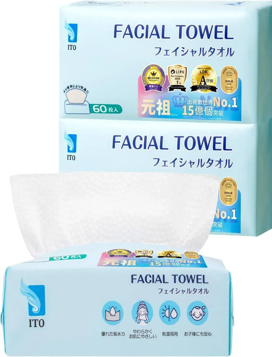 Ito Disposable Facial Towels