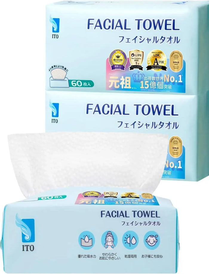 Ito Disposable Facial Towels