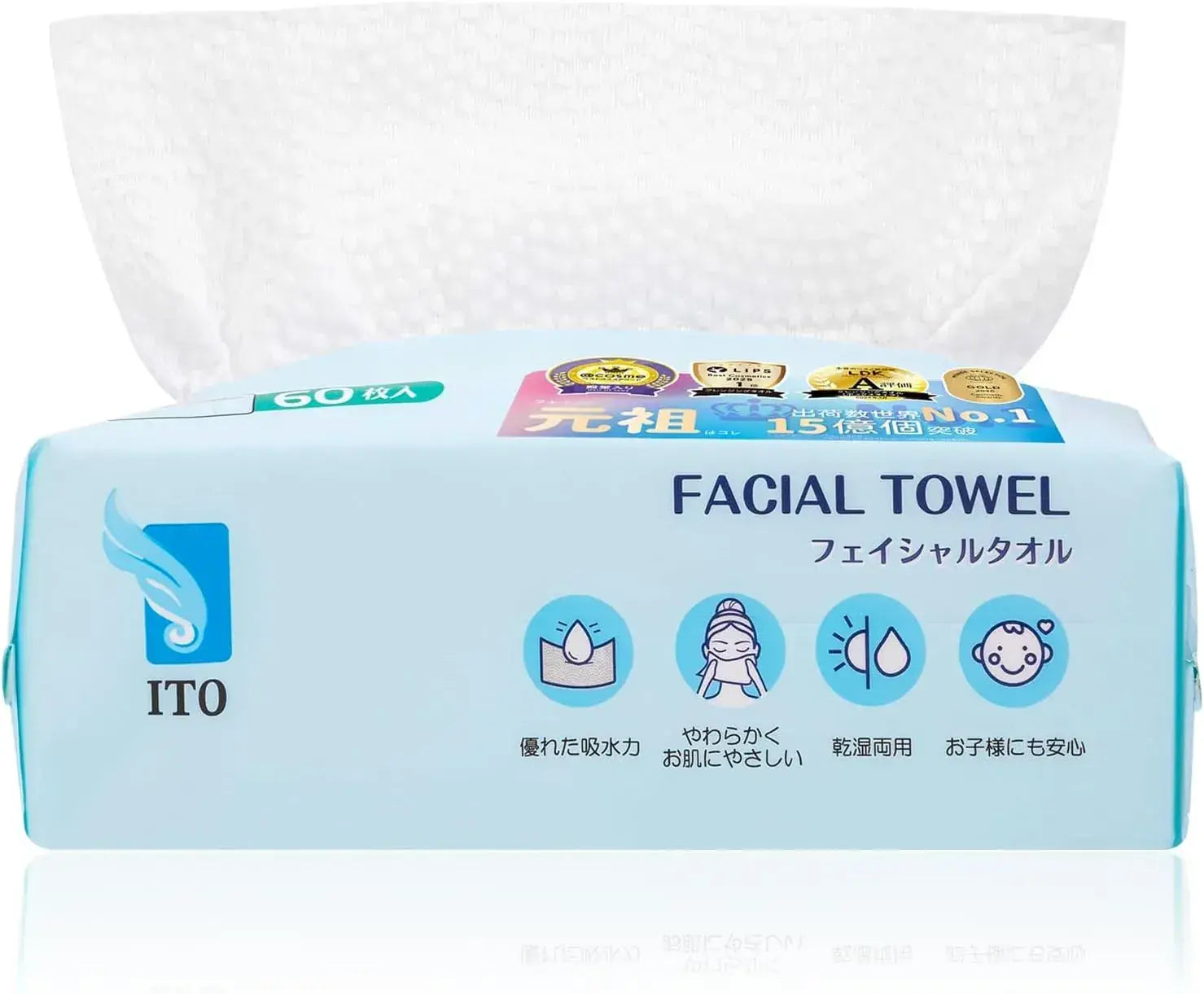 Ito Disposable Facial Towels
