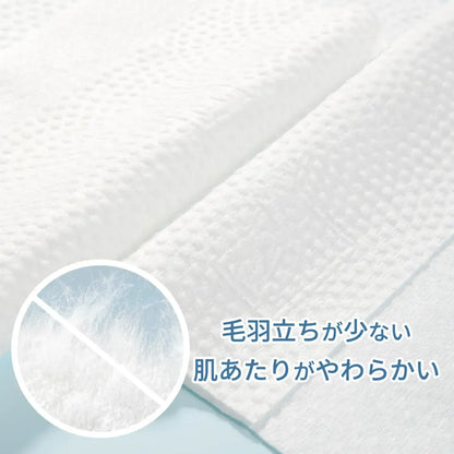 Ito Disposable Facial Towels