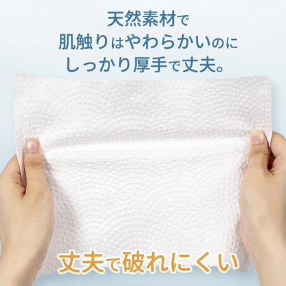 Ito Disposable Facial Towels