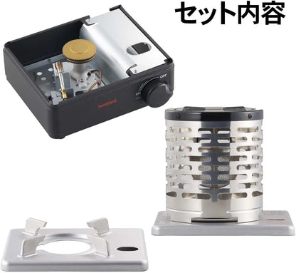 Iwatani Cassette Fu Oven and Stove CB-IZ-1 Portable Gas Cooker