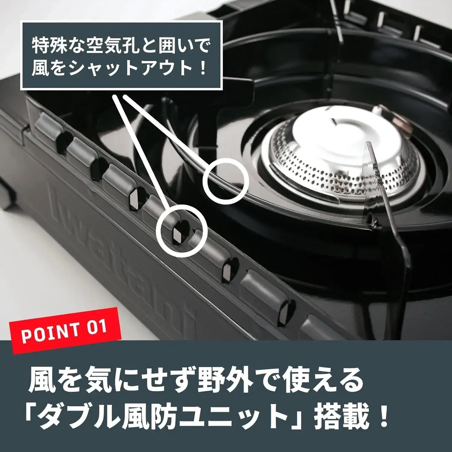 Iwatani Cassette Stove Tough Maru with Case for Camping Outdoors BBQ