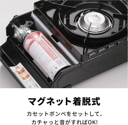 Iwatani Cassette Stove Tough Maru with Case for Camping Outdoors BBQ