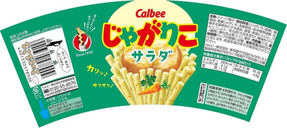 Jagariko Salad Potato Snack