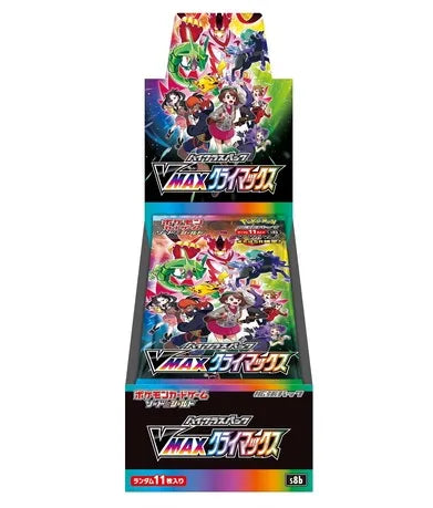 画*)様 ポケモンカード VMAXクライマックス　8パック ポケモンカードゲーム ハイクラスパック VmaxクライマックスBOX
