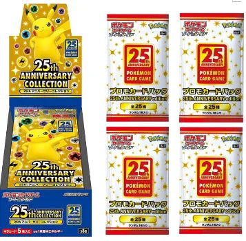 Pokemon Card 25th Anniversary Collection Box 4 Promo Pack Set - Pokemo Pokemon Card 25th Anniversary Collection Box 4 Promo Pack Set - Pokemo