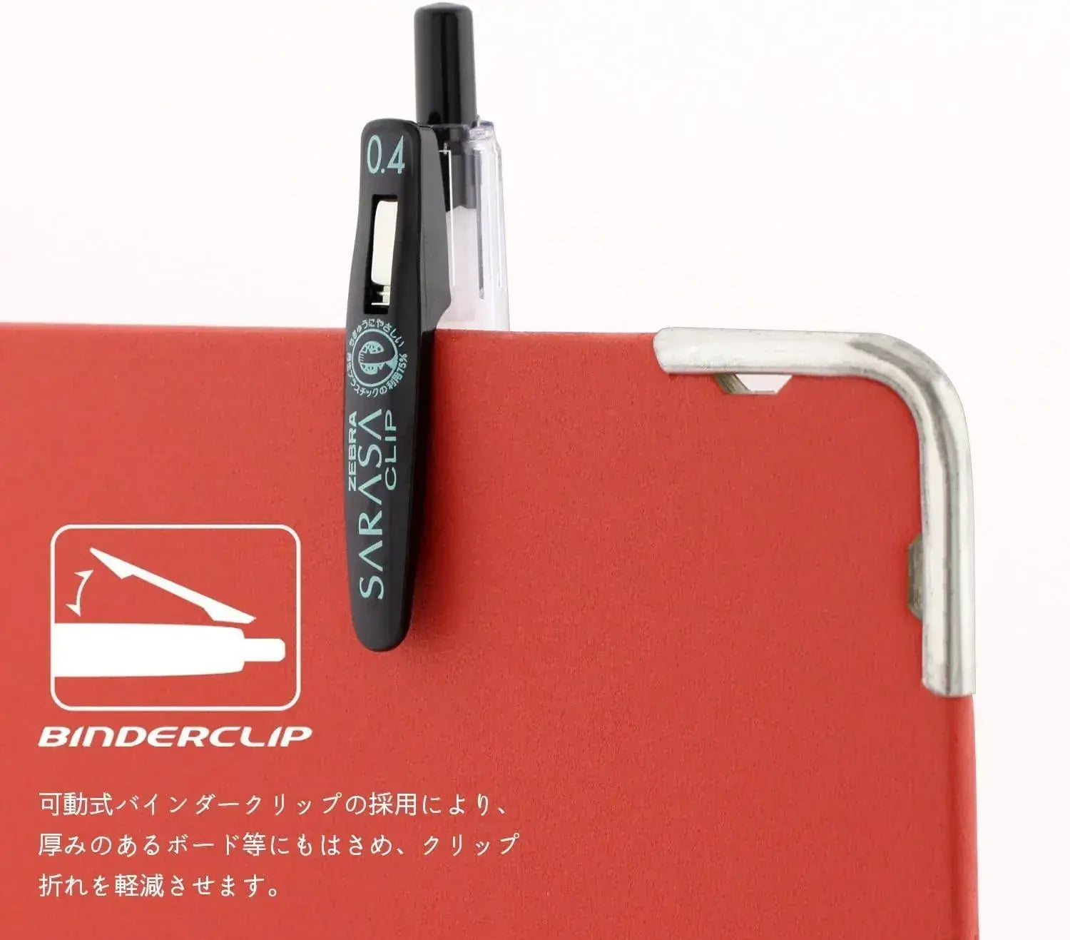 Jasmine Symphony Zebra Sarasa Gel Pens Black 0.4mm 5 Pack