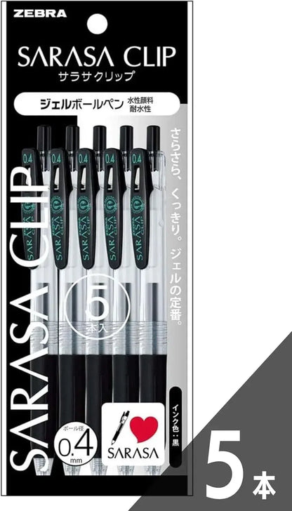 Jasmine Symphony Zebra Sarasa Gel Pens Black 0.4mm 5 Pack
