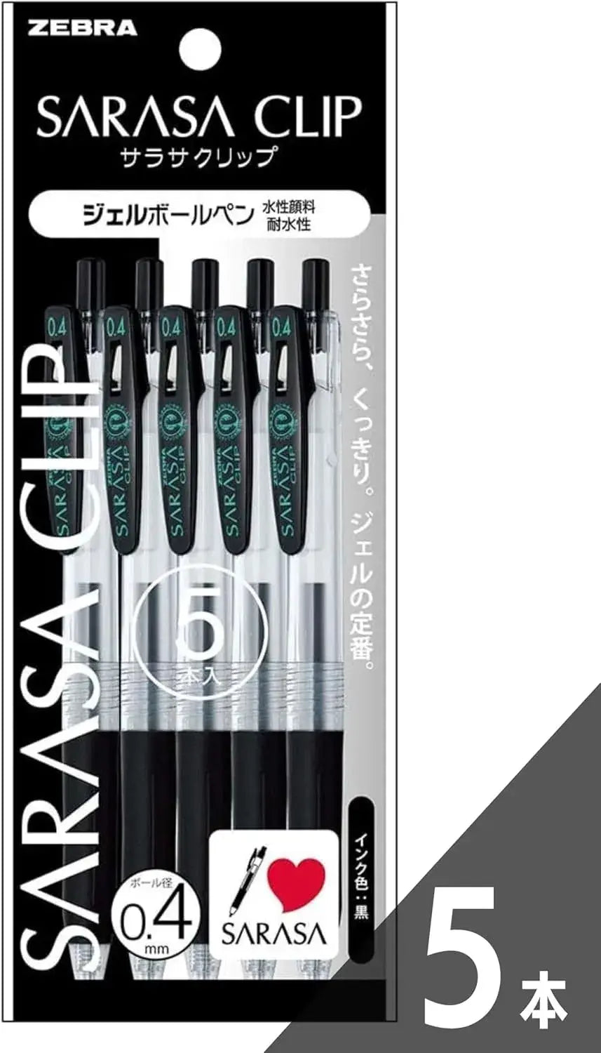 Jasmine Symphony Zebra Sarasa Gel Pens Black 0.4mm 5 Pack
