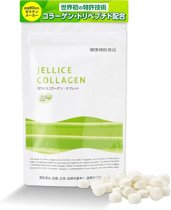 Jellice Collagen Peptide Joint Supplement
