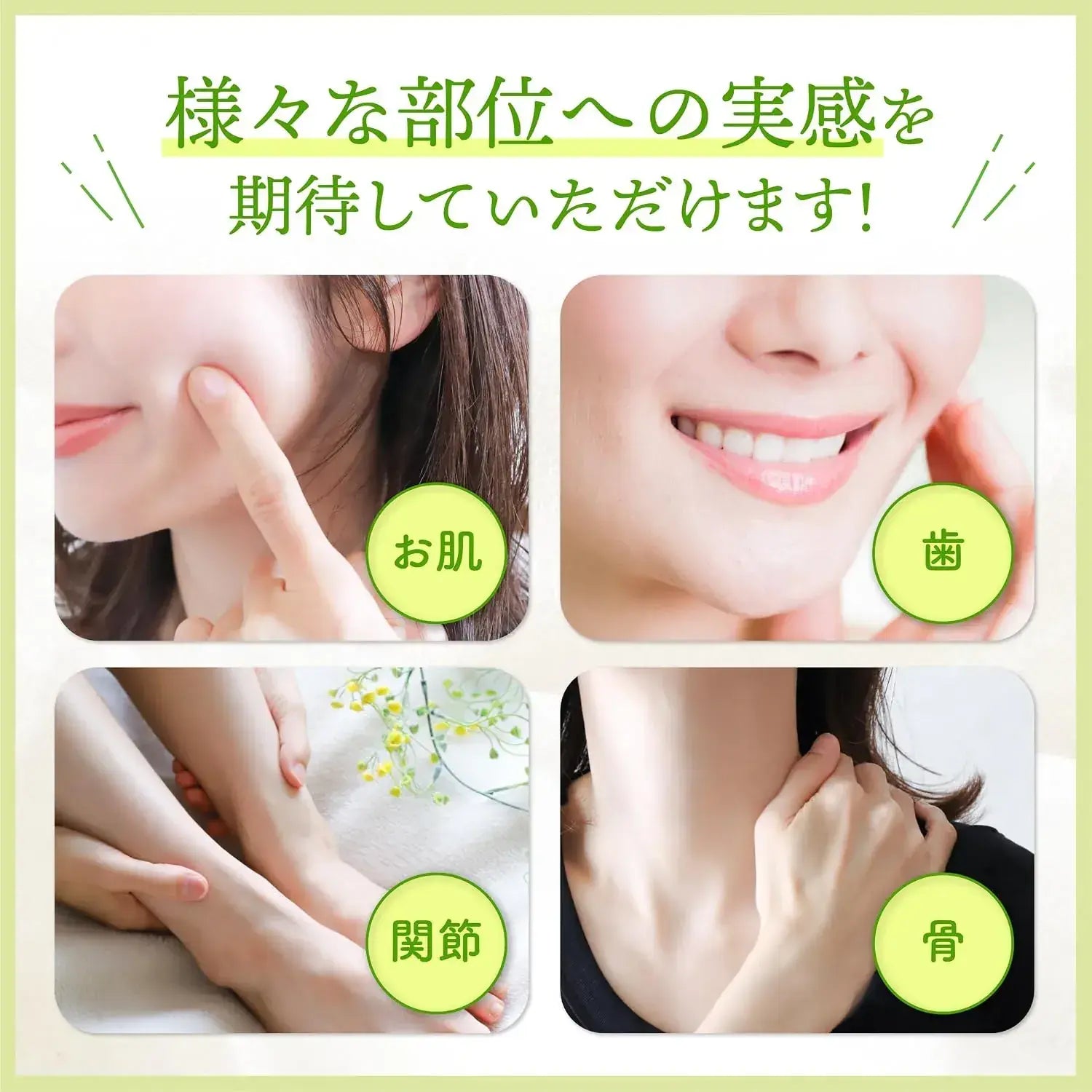 Jellice Collagen Peptide Joint Supplement