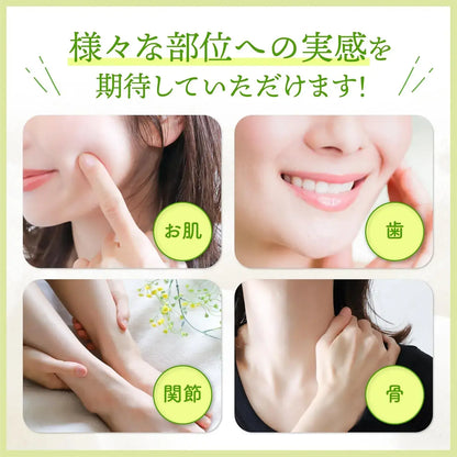 Jellice Collagen Peptide Joint Supplement