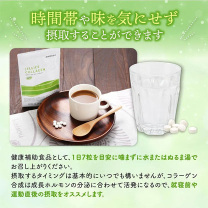 Jellice Collagen Peptide Joint Supplement