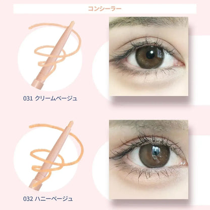 Jill Leen Under Eye Bag Pencil Concealer Eyeliner