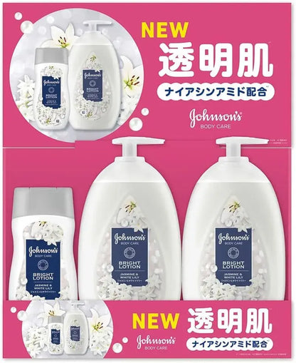 Johnson & Johnson Vibrant Radiance Aroma Milk Jasmine White Lily 200ml