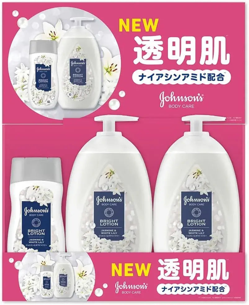 Johnson & Johnson Vibrant Radiance Aroma Milk Jasmine White Lily 200ml