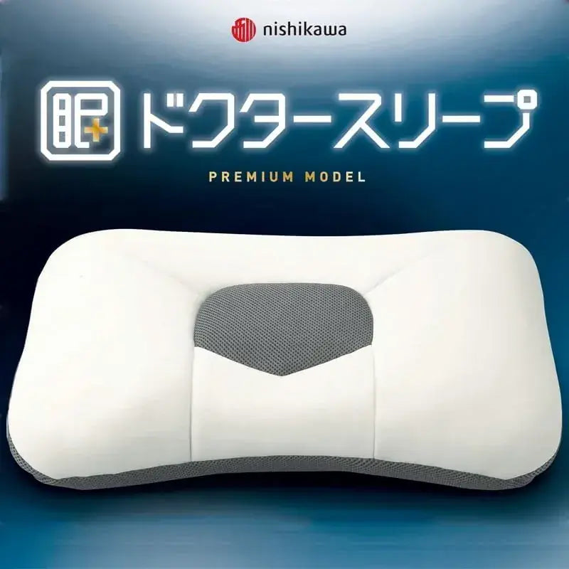 K-Biyori Adjustable Pillow Premium Model Washable Neck Support