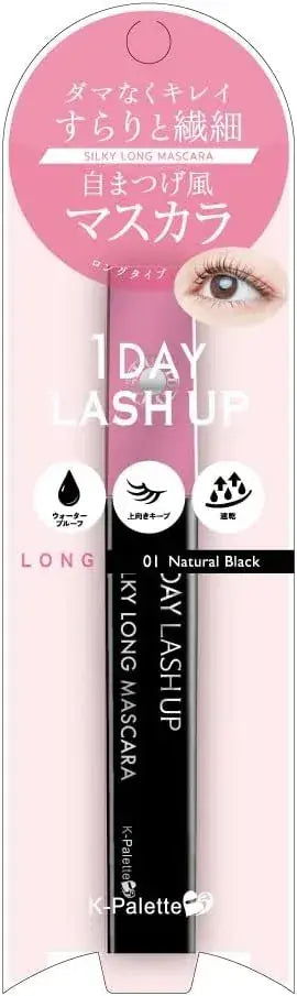 K-Palette 1 Day Lash Up Silky Long Mascara
