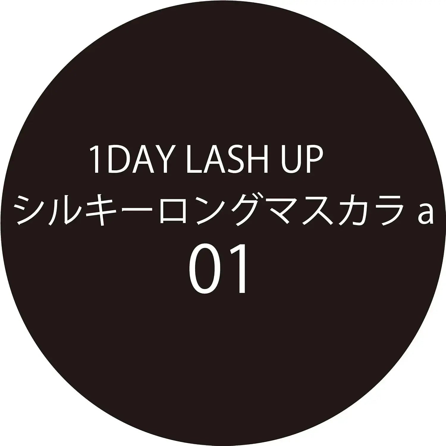 K-Palette 1 Day Lash Up Silky Long Mascara