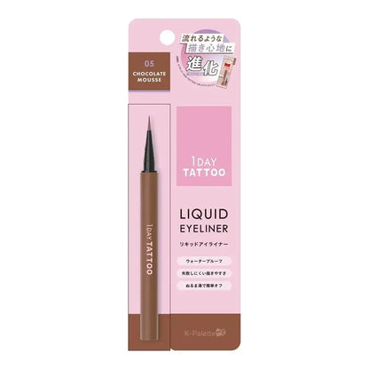 K-Palette 1DAY TATTOO Waterproof Liquid Eyeliner - 05 Chocolate Mousse - 4948130736450
