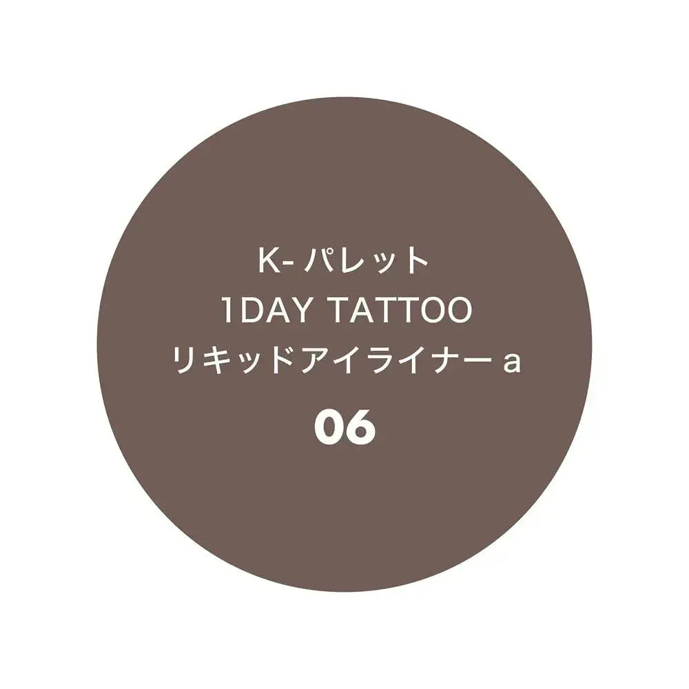 K-Palette 1DAY TATTOO Waterproof Liquid Eyeliner