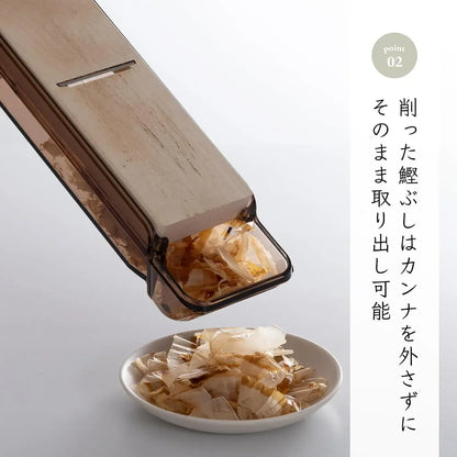 Kai Bonito Flake Sharpener with Cover