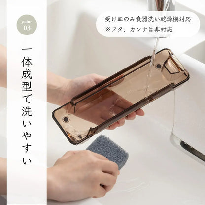 Kai Bonito Flake Sharpener with Cover