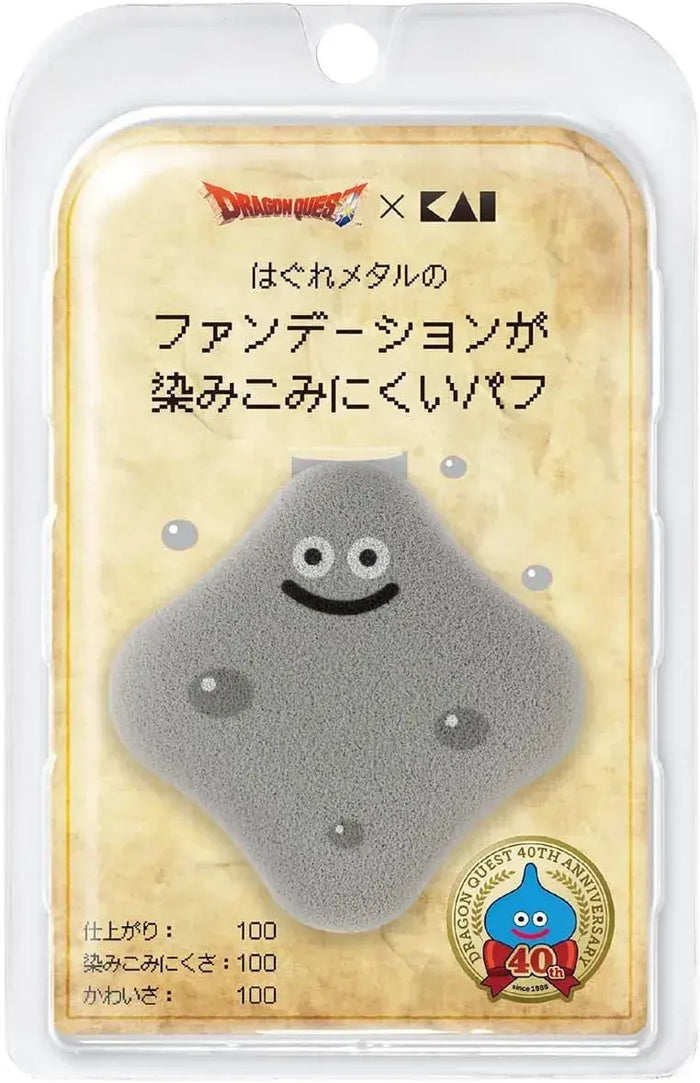 Kai Dragon Quest Makeup Puff Slime Metal Resistant to Absorbency