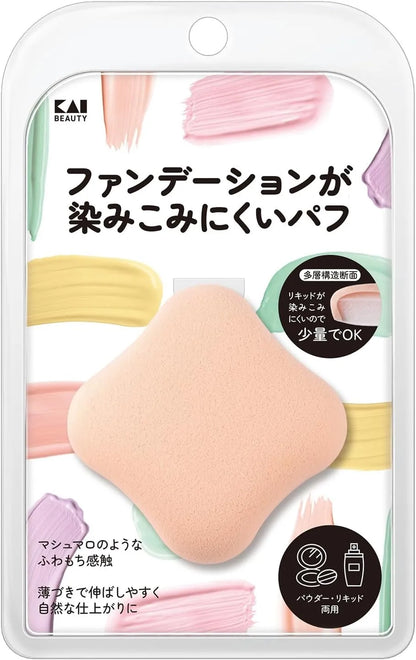 Kai KQ3289 3D Powder Liquid Dual Purpose Makeup Foundation - Thick
 - 4901601074659