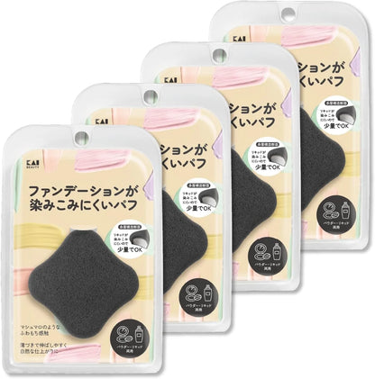 Kai KQ3289 3D Powder Liquid Dual Purpose Makeup Foundation - 4 Piece Set
 - 4904740673899