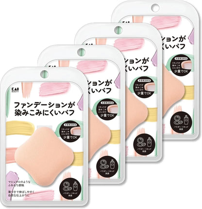 Kai KQ3289 3D Powder Liquid Dual Purpose Makeup Foundation - 4-Piece Thick Set
 - 4904740673929